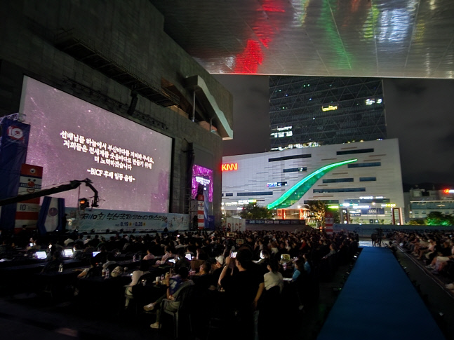 KakaoTalk_20220819_215808782