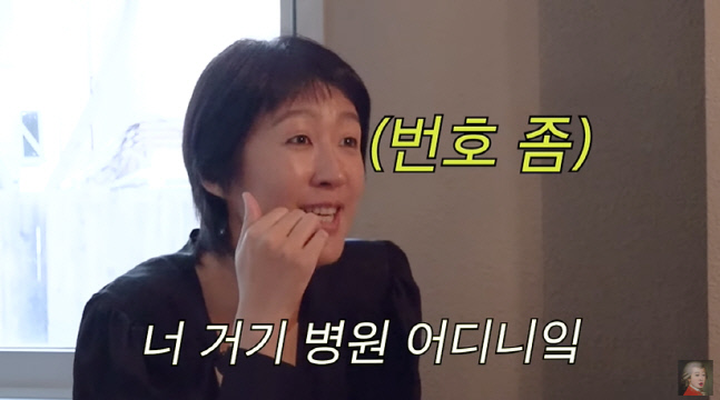 캡처_2022_08_20_18_16_08_282