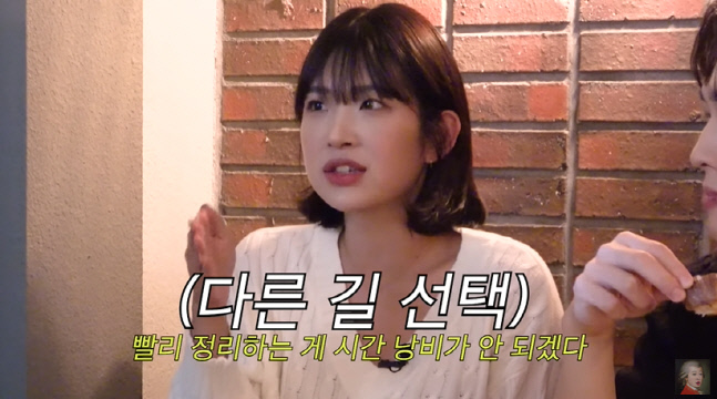 캡처_2022_08_20_18_16_08_282