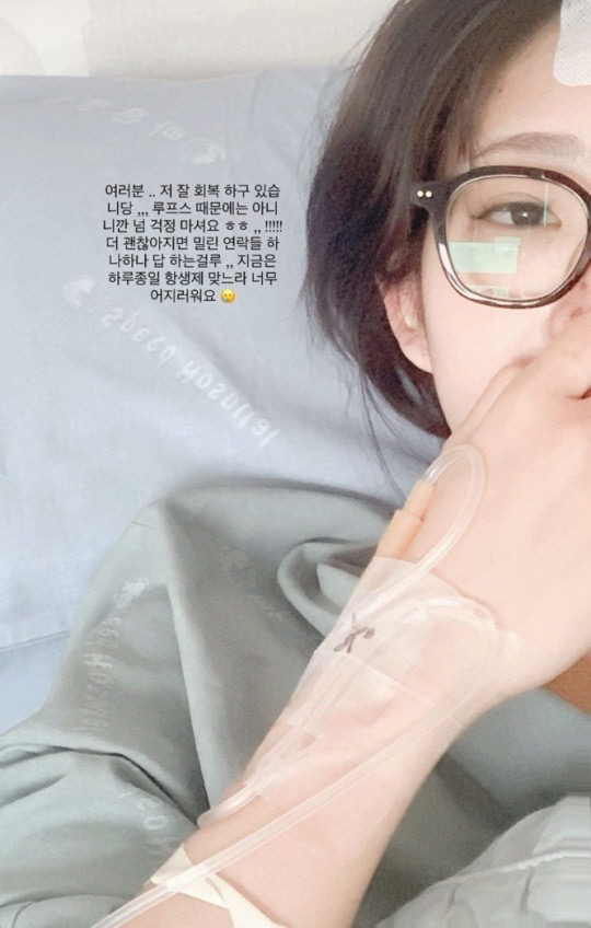 최준희