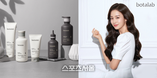 김태희,  다시 한 번 스타성 과시...비건뷰티 브랜드와 광고계약 2년 연장