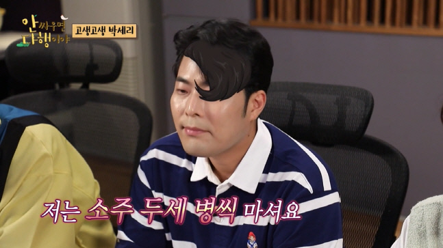 캡처_2022_08_22_17_16_22_577