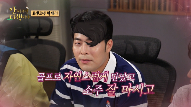 캡처_2022_08_22_17_16_22_577