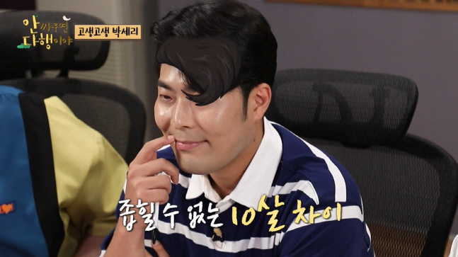 캡처_2022_08_22_17_16_22_577