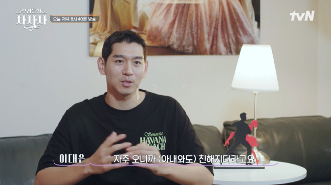 캡처_2022_08_22_22_21_13_247