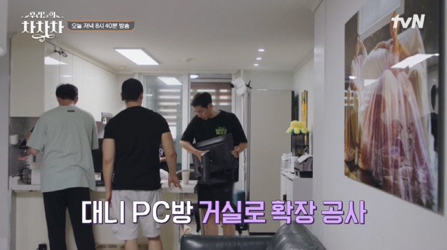 캡처_2022_08_22_22_23_37_97