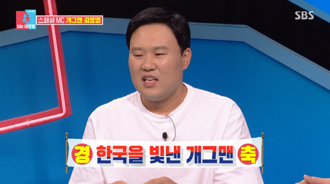 캡처_2022_08_22_23_51_01_678