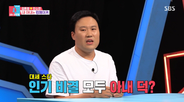 캡처_2022_08_22_23_51_01_678