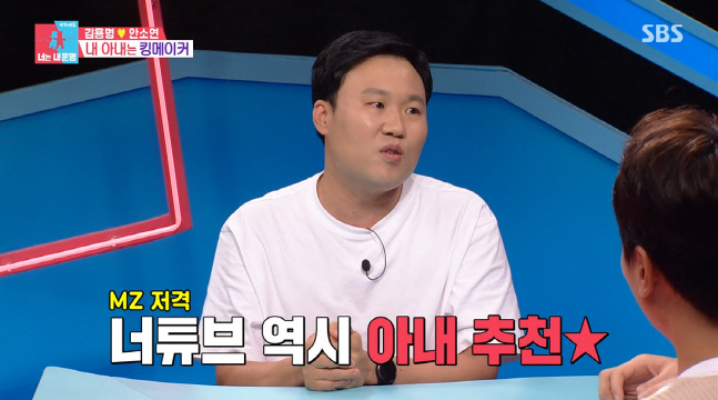 캡처_2022_08_22_23_51_01_678