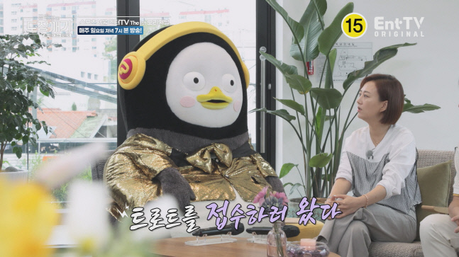 장윤정의 도장깨기