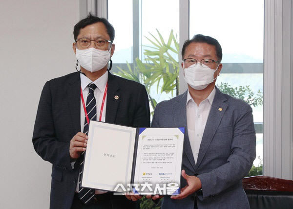 전남도-도 의사회, '코로나19' 지역감염 차단 업무 협약 체결