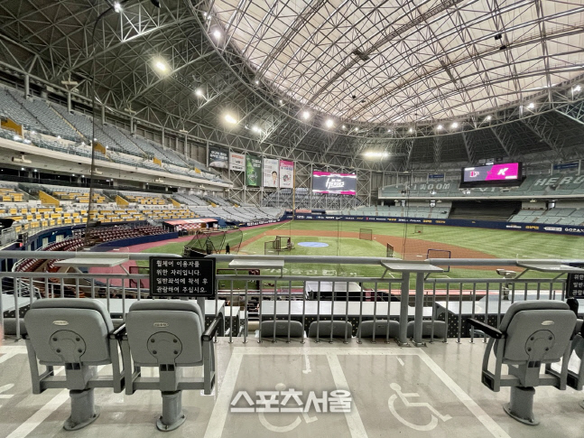 KakaoTalk_20220821_105139597