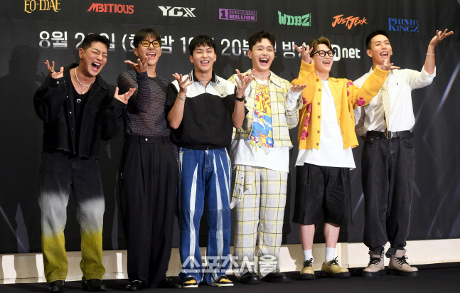 [포토] 댄스 크루 어때 \'흥 만랩\'