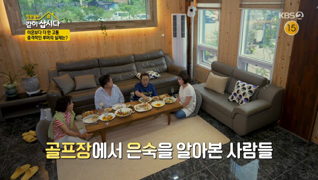 캡처_2022_08_23_21_17_13_909