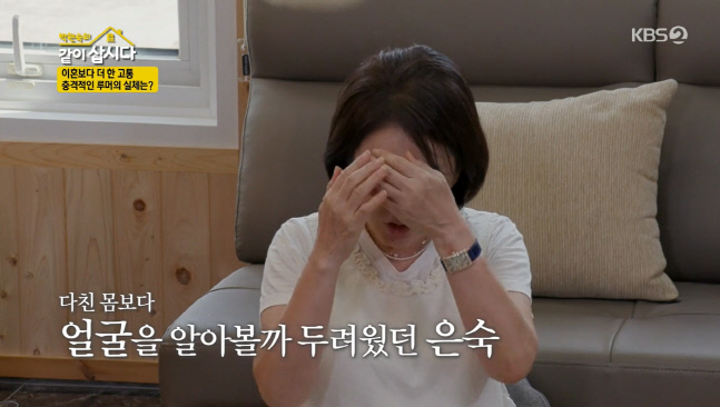 캡처_2022_08_23_21_17_13_909