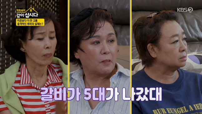 캡처_2022_08_23_21_17_13_909