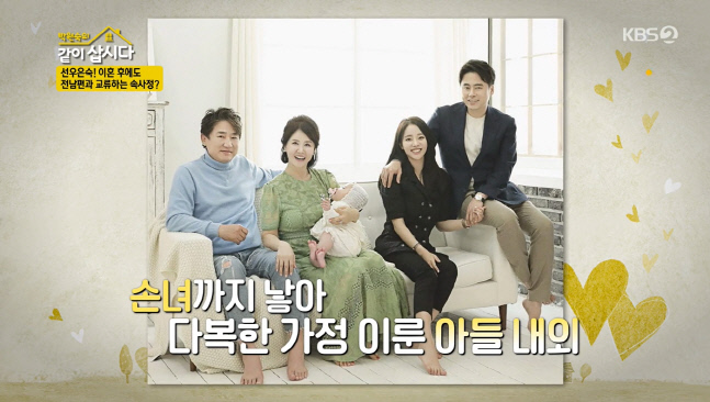 캡처_2022_08_23_21_17_13_909