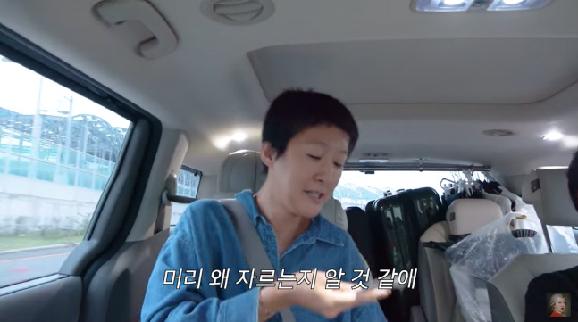 홍진경, 머리 짧게 잘랐다.. '학폭 논란' 최준희 영상 삭제 후 심경 고백