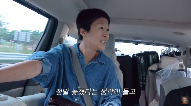 캡처_2022_08_23_23_39_24_106