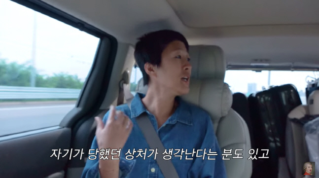 캡처_2022_08_23_23_39_24_106