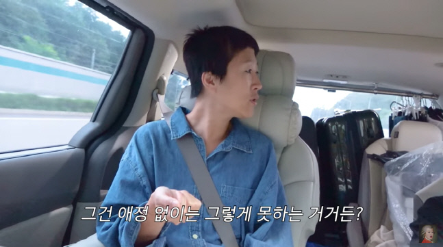 캡처_2022_08_23_23_39_24_106