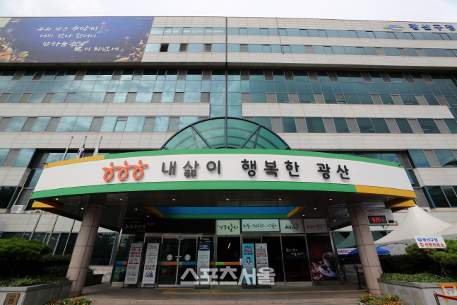 광주광역시 광산구, 다섯 번째 청소년 세계시민교육 그림책 ‘안녕 나비’ 출간
