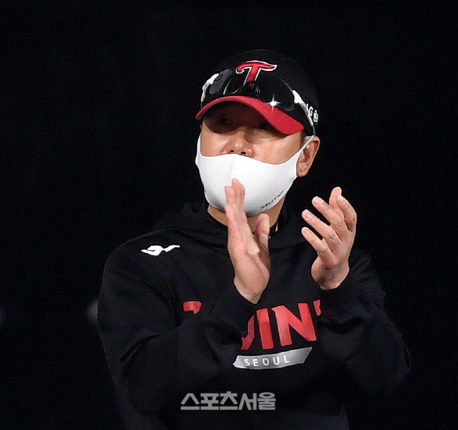 \'오늘은 이기자!\' 류지현 감독[포토]