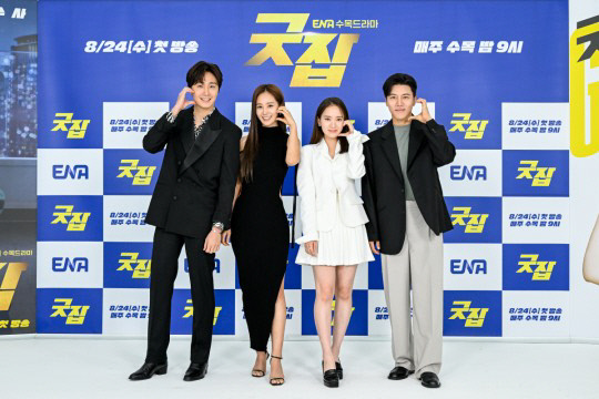 '환생커플' 정일우X권유리 '굿잡', 로맨스→액션까지 다 있는 올인원 수사극[SS방송]