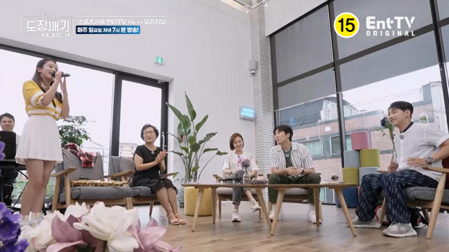 장윤정의 도장깨기