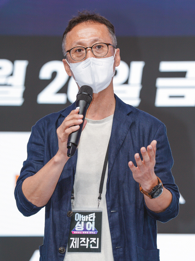 루트엠엔씨-대표이사-박정훈-