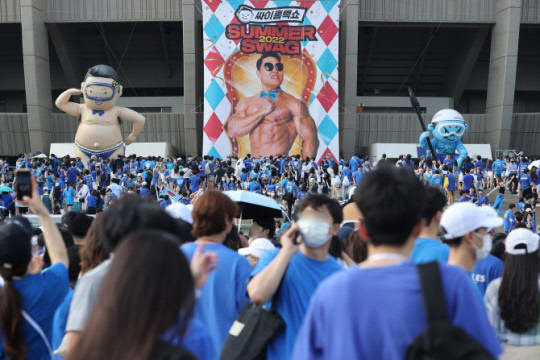 노동부, '흠뻑쇼' 근로자 사망 관련 피네이션 압수수색