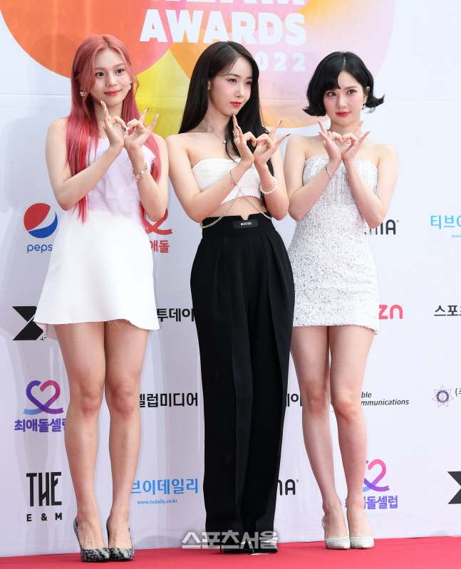 [포토]매력 뽐내는 비비지