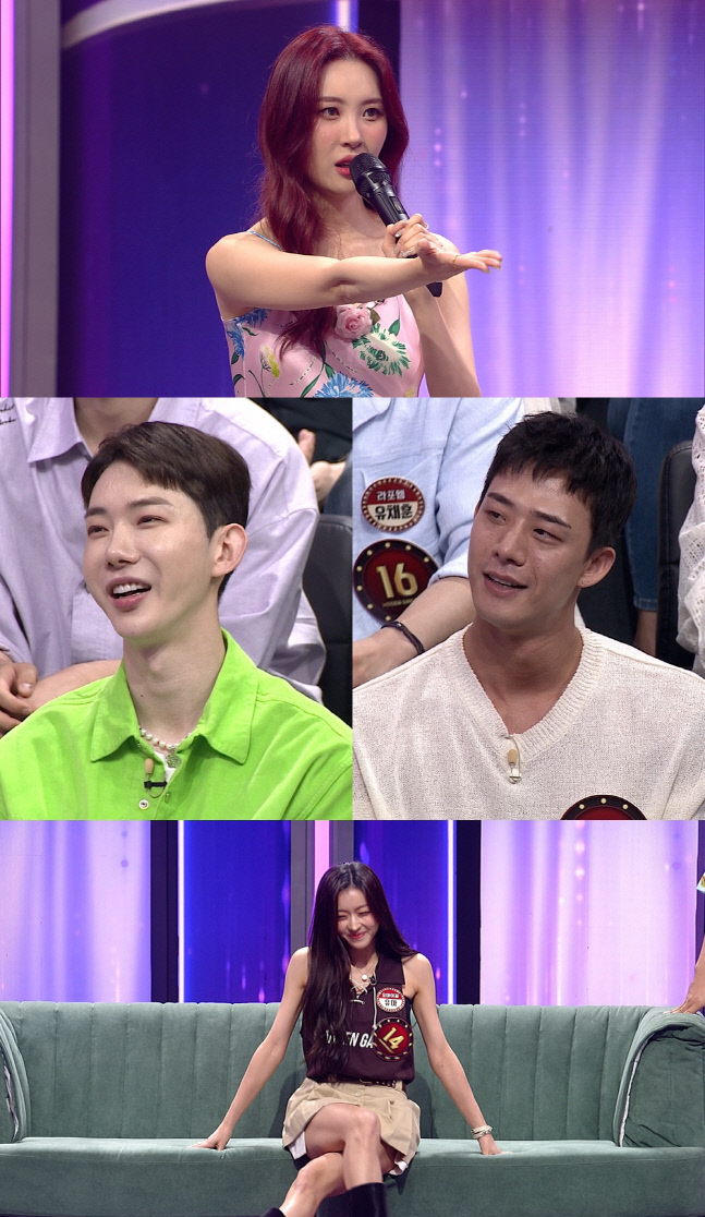 선미, "넌 아웃이야" 댄서 차현승에게 해고 통보한 사연은?('히든싱어7')