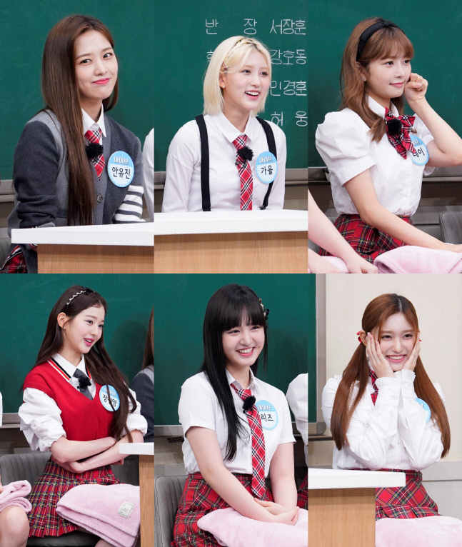 jtbc_아는형님_347회_아이브단체_1