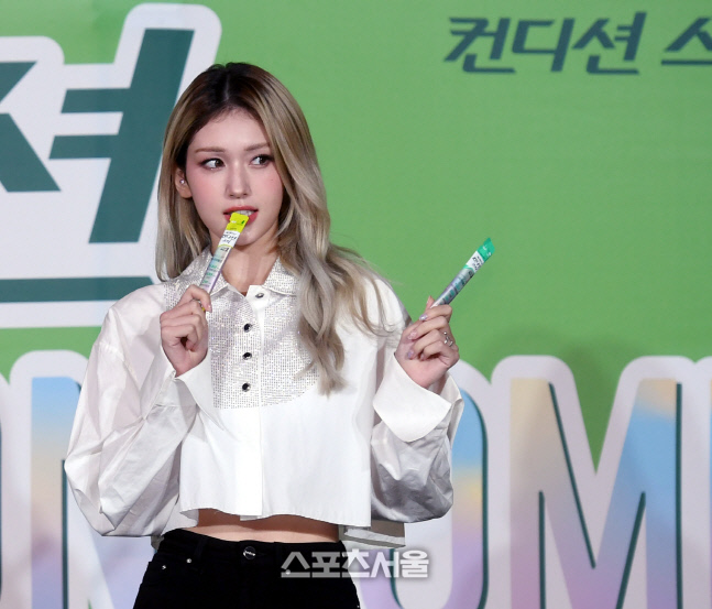 [포토] 전소미 '숙취해소는 제게 맡겨요'