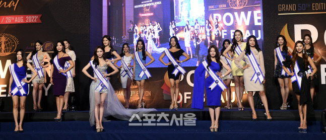 [포토] 미소가 아름다운 미스 인터콘티넨탈 참가자들