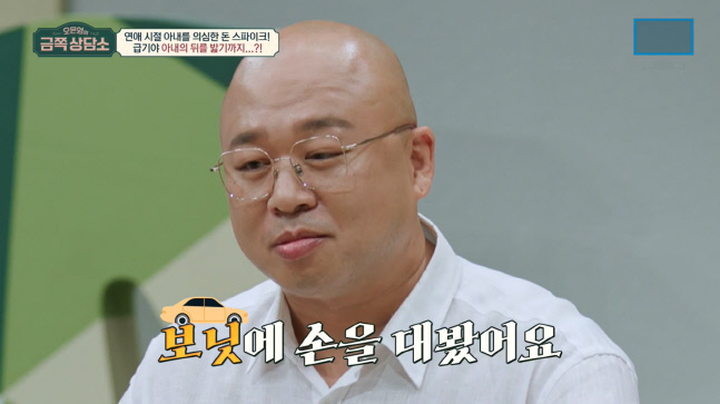 캡처_2022_08_26_21_48_50_516