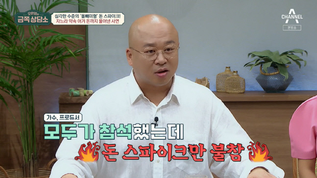 캡처_2022_08_26_21_48_50_516