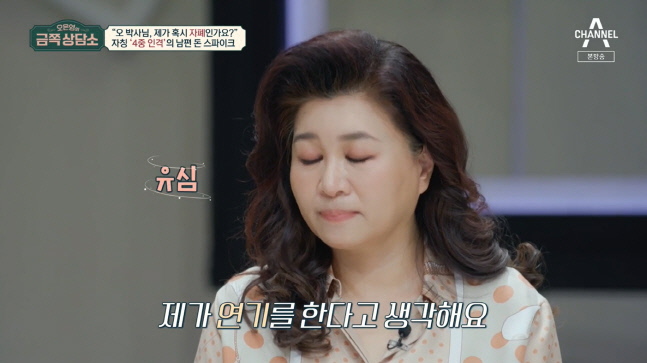 캡처_2022_08_26_21_48_50_516