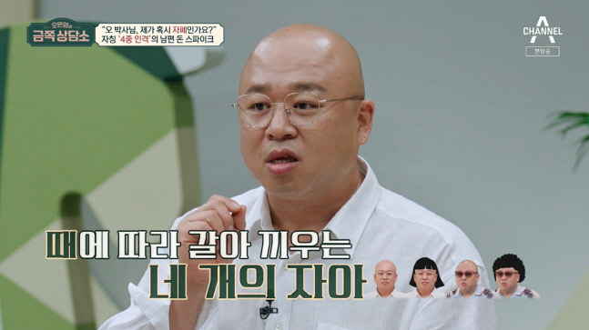 캡처_2022_08_26_21_48_50_516