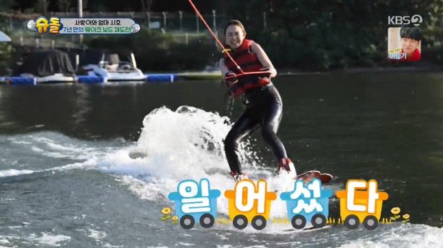 캡처_2022_08_26_22_50_57_726