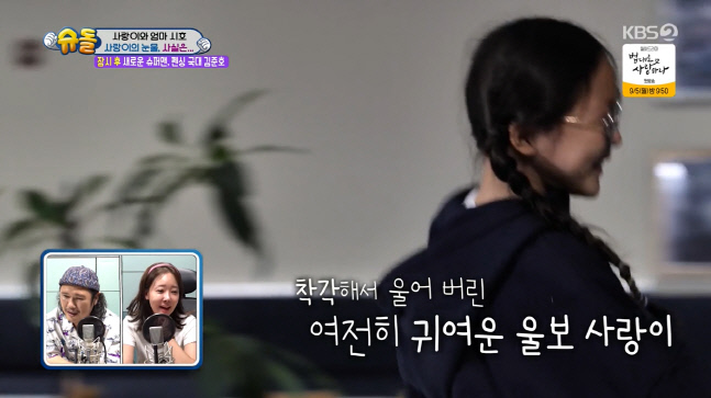 캡처_2022_08_26_22_50_57_726