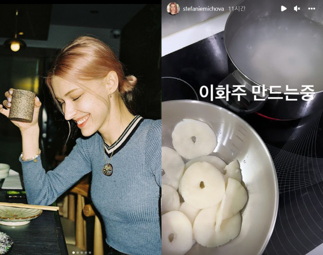 미초바