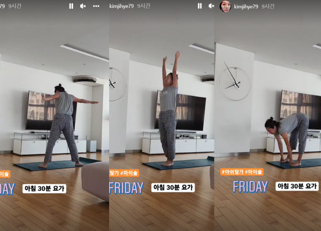 김지혜, 90평대 아파트 거주자 다운 아침 일상.. 운동장 만한 거실에서 [★SNS]