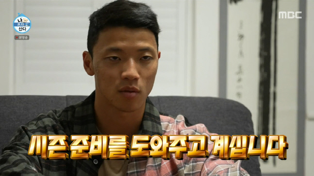 캡처_2022_08_27_00_18_05_24