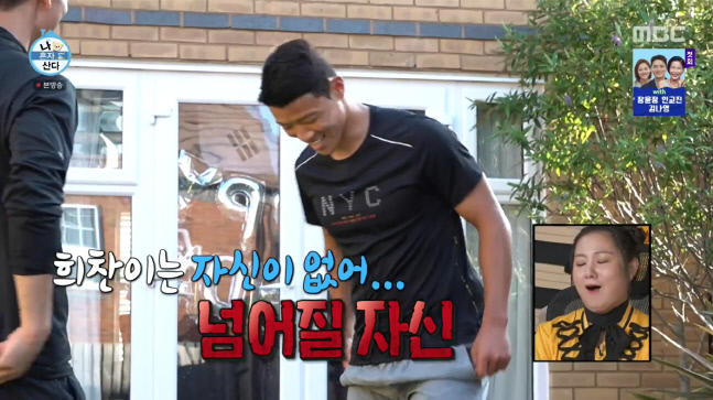 캡처_2022_08_27_00_18_05_24