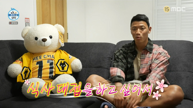 캡처_2022_08_27_00_18_05_24