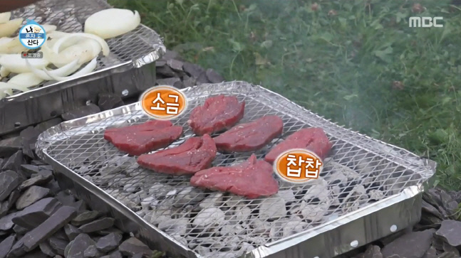 캡처_2022_08_27_00_18_05_24