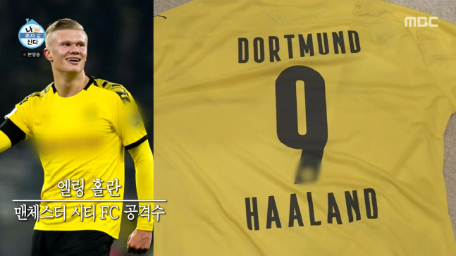 캡처_2022_08_27_00_40_03_747