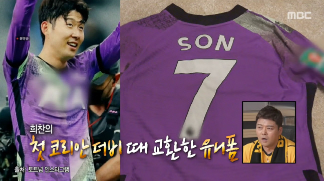 캡처_2022_08_27_00_40_03_747